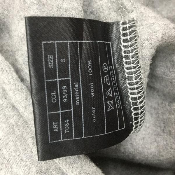 エーケーエム AKM Tシャツ  ロンＴ 長袖カットソー S 無地 レディース USED 古着 中古 10022437