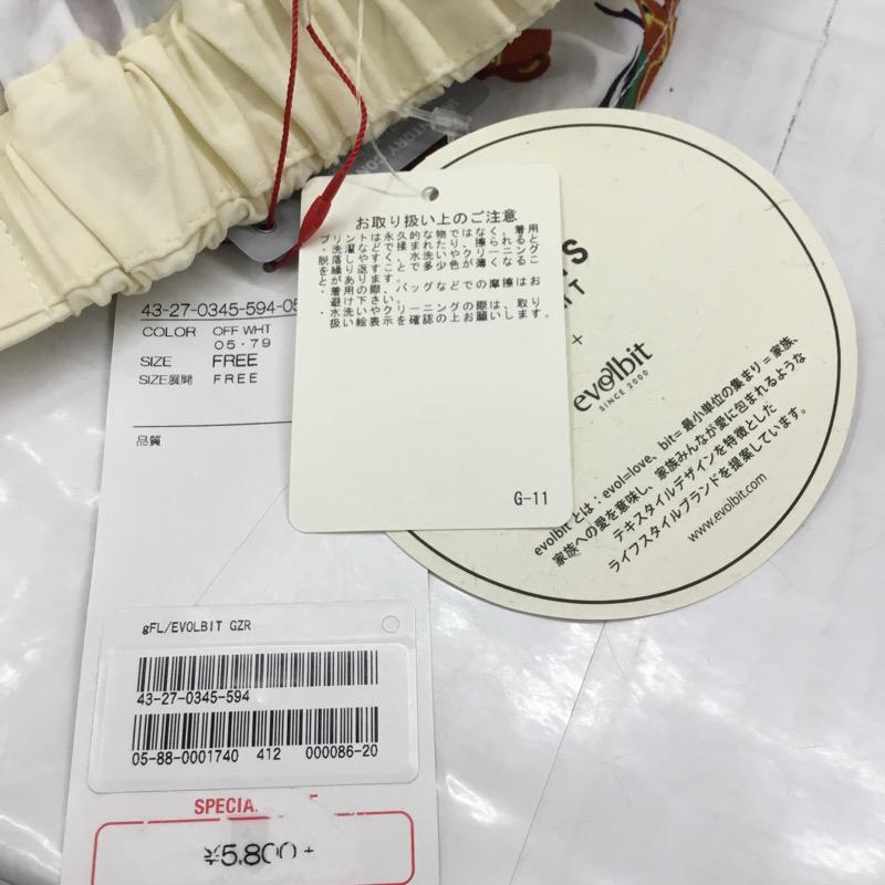 ビームス ハート BEAMS HEART スカート  スカート 花柄 レディース USED 古着 中古 10022511