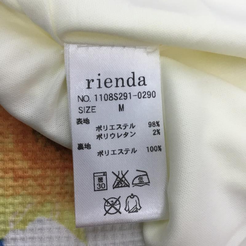 リエンダ rienda スカート  スカート 花柄 タグ付き M 花柄 レディース USED 古着 中古 10022516
