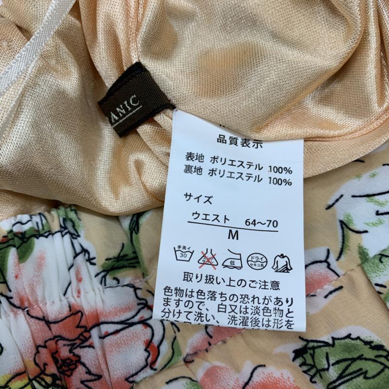 チャオパニック CIAOPANIC パンツ キュロット 花柄 M 花柄 ベージュ / ベージュ / X 赤 / レッド / X 黄 / イエロー / X 緑 / グリーン / X 水色 / ライトブルー /  レディース USED 古着 中古 10022517