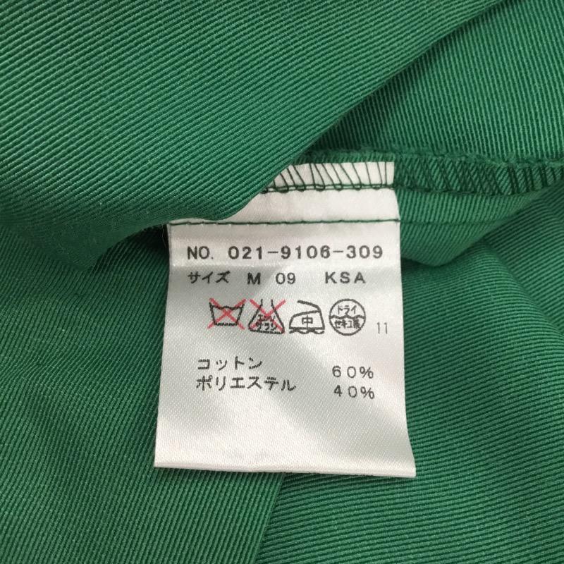 ラボラトリーワーク laboratory work スカート  スカート 無地 緑 / グリーン /  レディース USED 古着 中古 10022604