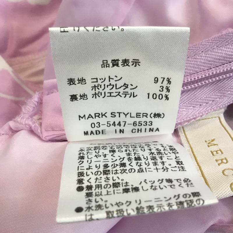 マーキュリーデュオ MERCURYDUO タンクトップ  タンクトップ ノースリーブ FREE 桃 / ピンク /  レディース USED 古着 中古 10022637