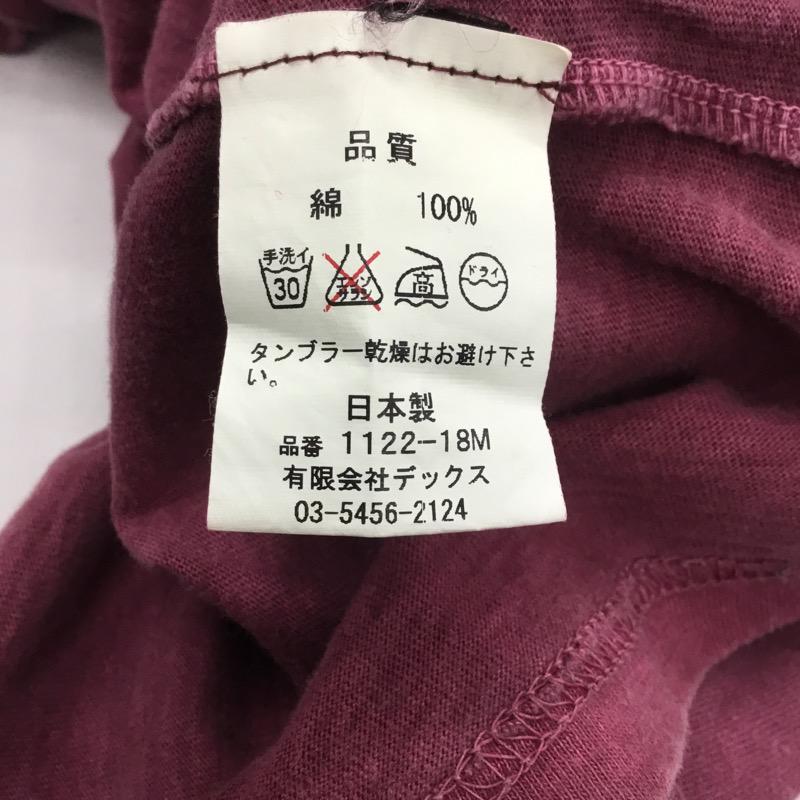 マージン Magine Tシャツ 半袖 無地 ロゴ 48 無地 えんじ / ワインレッド /  メンズ USED 古着 中古 10022805