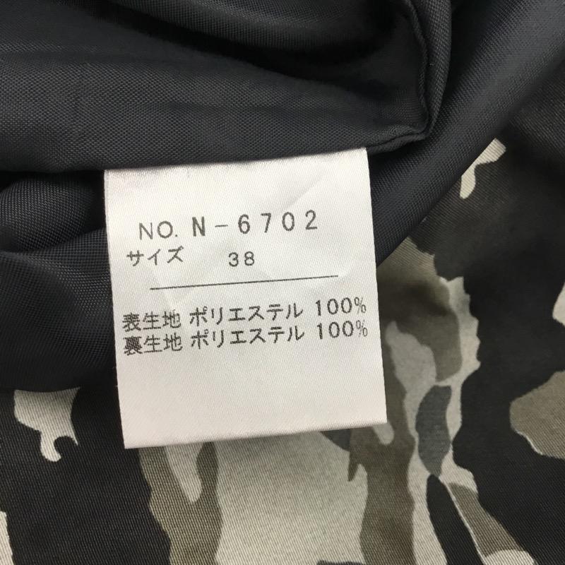 グリーンレーベルリラクシング green label relaxing スカート  スカート カモ柄 38 カモフラージュ柄・迷彩 レディース USED 古着 中古 10022883