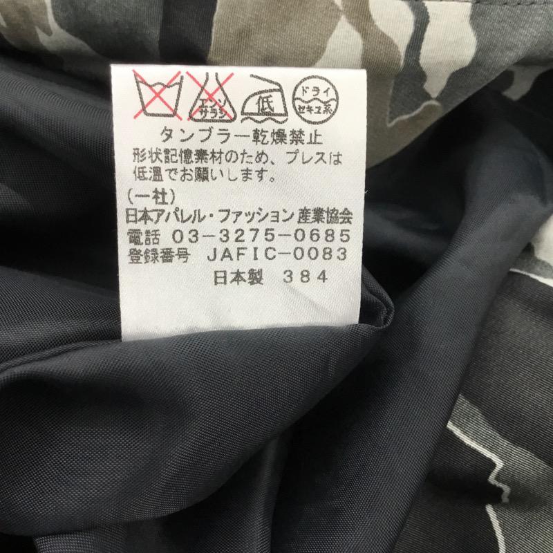 グリーンレーベルリラクシング green label relaxing スカート  スカート カモ柄 38 カモフラージュ柄・迷彩 レディース USED 古着 中古 10022883
