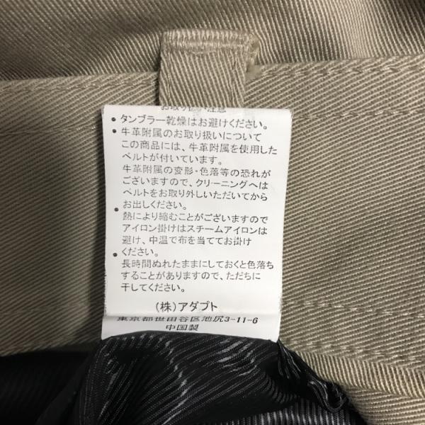 アメリカンラグシー AMERICAN RAG CIE ジャケット、上着  ジャケット 1 無地 ベージュ / ベージュ /  レディース USED 古着 中古 10022894