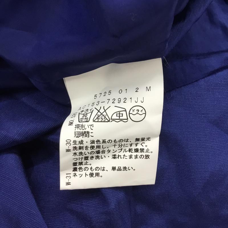 アンタイトル UNTITLED スカート  スカート 44 無地 レディース USED 古着 中古 10022911
