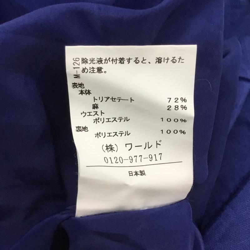 アンタイトル UNTITLED スカート  スカート 44 無地 レディース USED 古着 中古 10022911