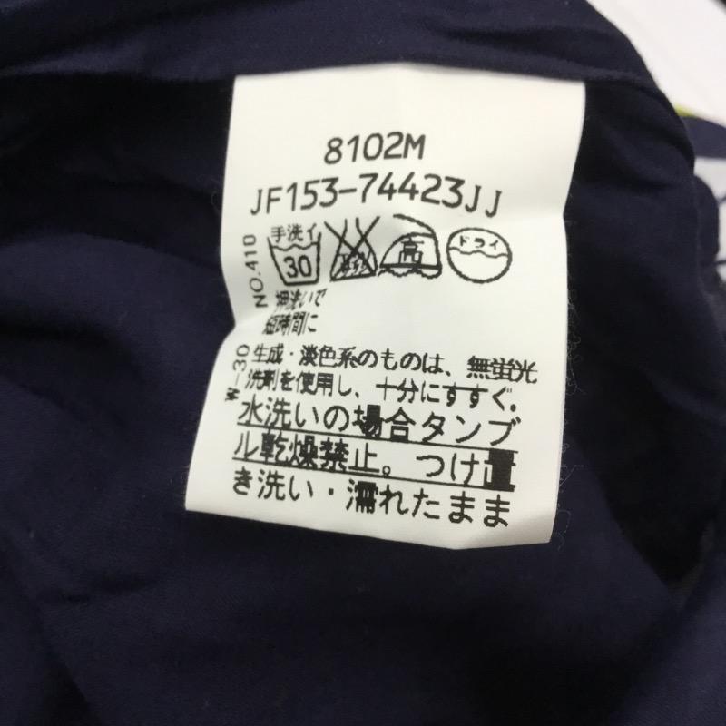 アンタイトル UNTITLED スカート  スカート 0 レディース USED 古着 中古 10022917