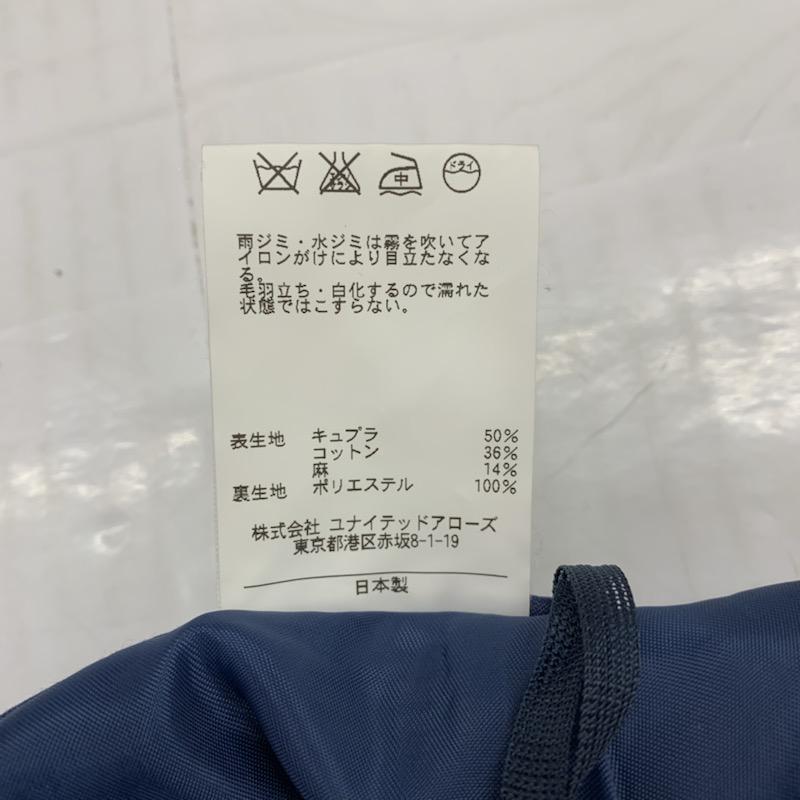 ビューティアンドユース BEAUTY&YOUTH パンツ キュロット キュロットスカート ショーツ S 無地 水色 / ライトブルー /  レディース USED 古着 中古 10022919