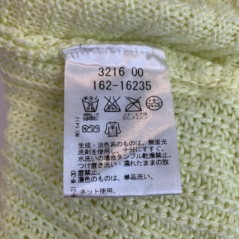 オゾック OZOC ニット、セーター  ニットセーター 38 無地 黄 / イエロー /  レディース USED 古着 中古 10022943