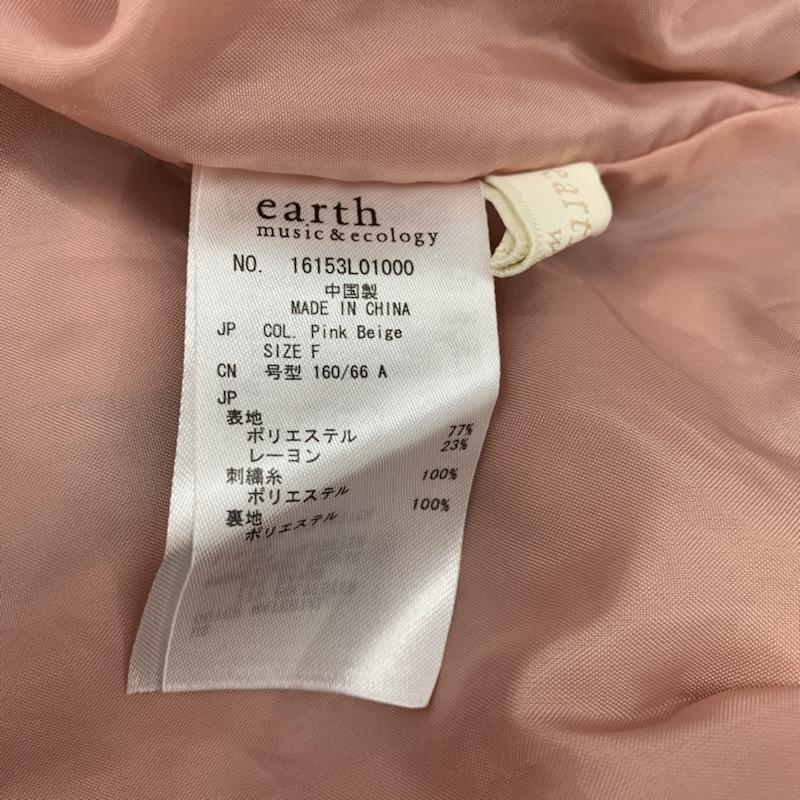 アースミュージックアンドエコロジー earth music&ecology スカート ミニスカート ギャザースカート 無地 刺繍 FREE 無地 X 刺繍 桃 / ピンク /  レディース USED 古着 中古 10022986