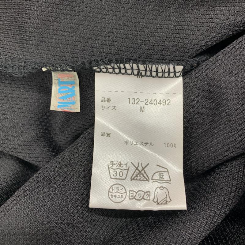 フリーズマート FREE'S MART スカート  ジャンスカ スカート M 無地 黒 / ブラック /  レディース USED 古着 中古 10023016