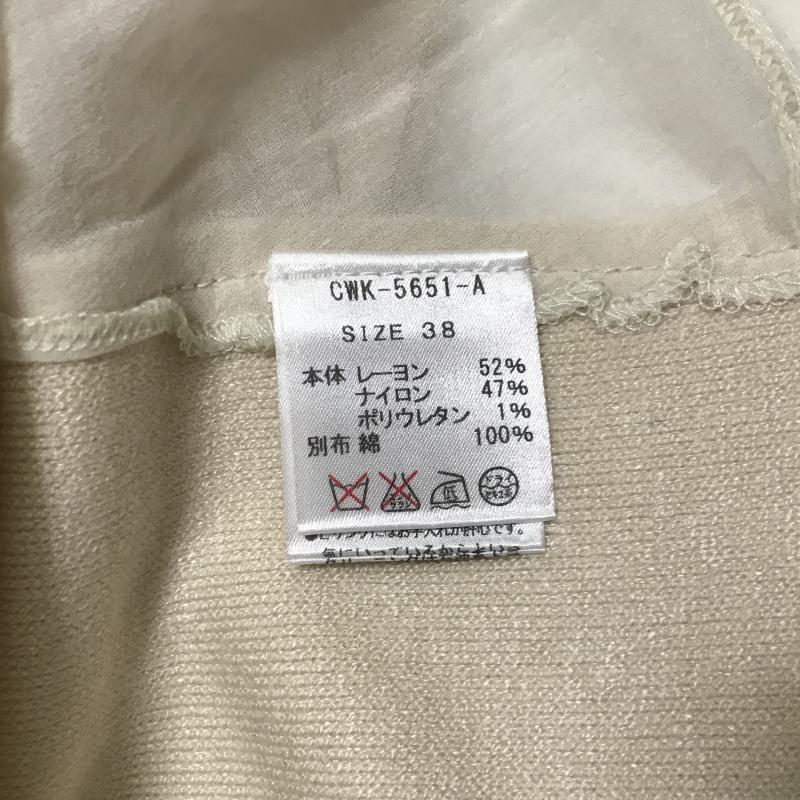 エンリエリ enrieri ニット、セーター 七分袖 サイド素材切り替え 38 無地 ベージュ / ベージュ / beige レディース USED 古着 中古 10031493