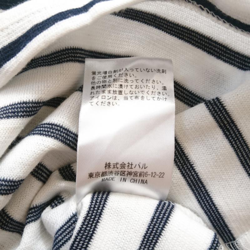 チャオパニックティピー CIAOPANIC TYPY カットソー 長袖 ボーダー柄 白 / ホワイト / white X 紺 / ネイビー / navy レディース USED 古着 中古 10033037