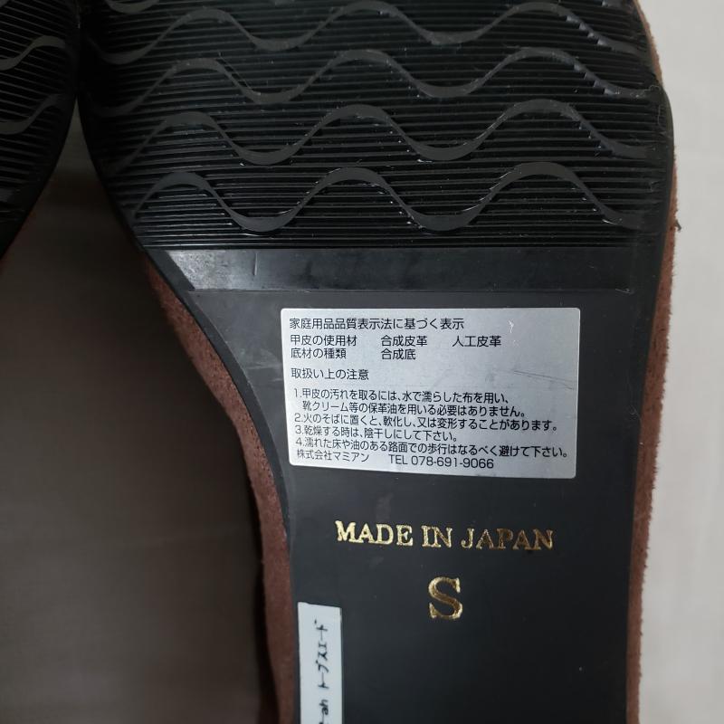 マミアン MAMIAN ブーツ ショートブーツ S 無地 茶 / ブラウン / brown レディース USED 古着 中古 10034867