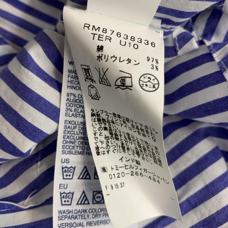 トミーヒルフィガー TOMMY HILFIGER シャツ、ブラウス 長袖 ストライプ S ストライプ 白 / ホワイト / white X 青 / ブルー / blue レディース USED 古着 中古 10038668