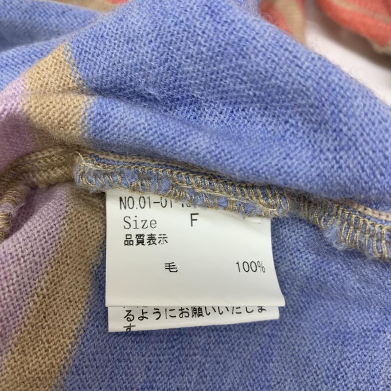 チャイルドウーマン CHILD WOMAN ニット、セーター 七分袖 ボーダー FREE ベージュ / ベージュ / beige X 桃 / ピンク / pink X 紫 / パープル / purple X 水色 / ライトブルー / レディース USED 古着 中古 10040762