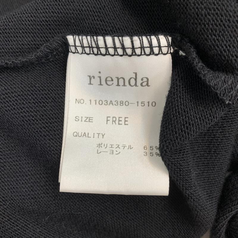 リエンダ rienda カットソー 長袖 FREE 無地 黒 / ブラック / black レディース USED 古着 中古 10041038