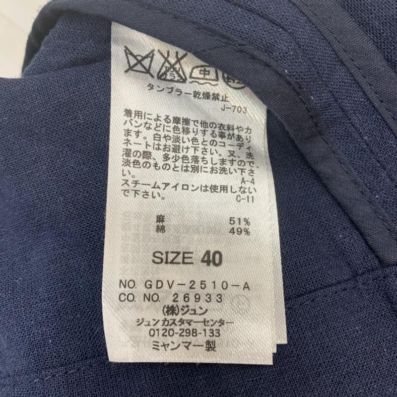 ロペピクニック ROPE  PICNIC ジャケット、上着 ジャケット、ブレザー ノーカラージャケット 40 無地 紺 / ネイビー / navy レディース USED 古着 中古 10041501