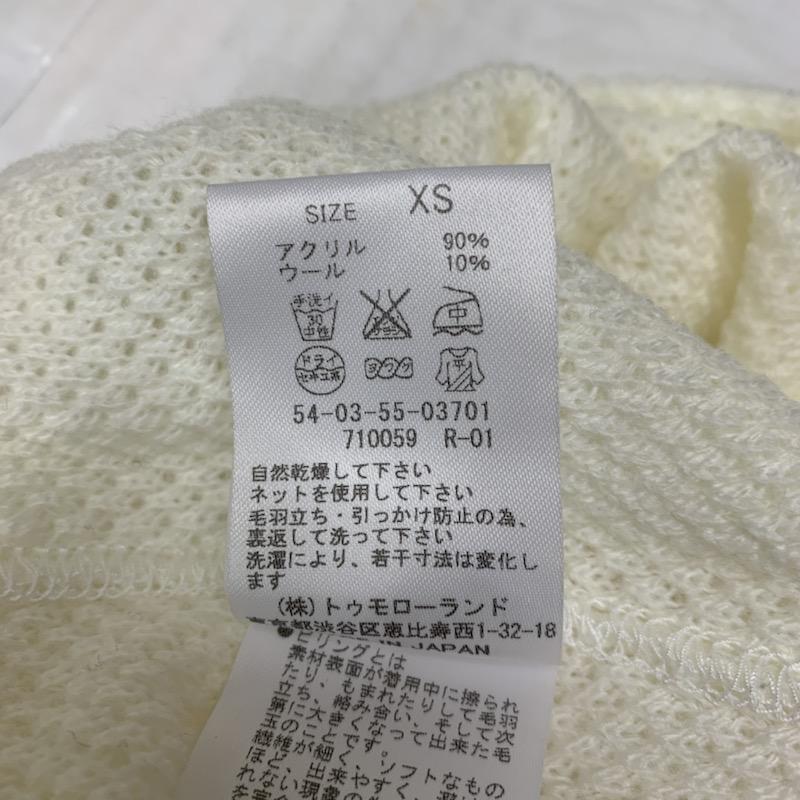 ブルーワーク BLUE WORK ニット、セーター 長袖 クルーネック XS 無地 白 / ホワイト / white メンズ USED 古着 中古 10041714