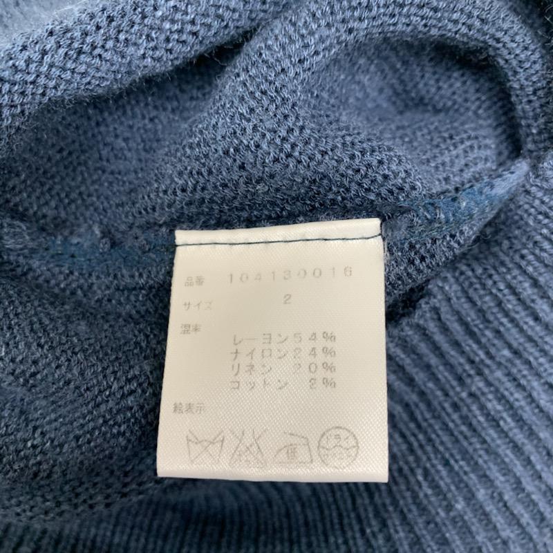 ステュディオス STUDIOUS ニット、セーター 長袖 クルーネック 2 無地 X  紺 / ネイビー / navy メンズ USED 古着 中古 10041725