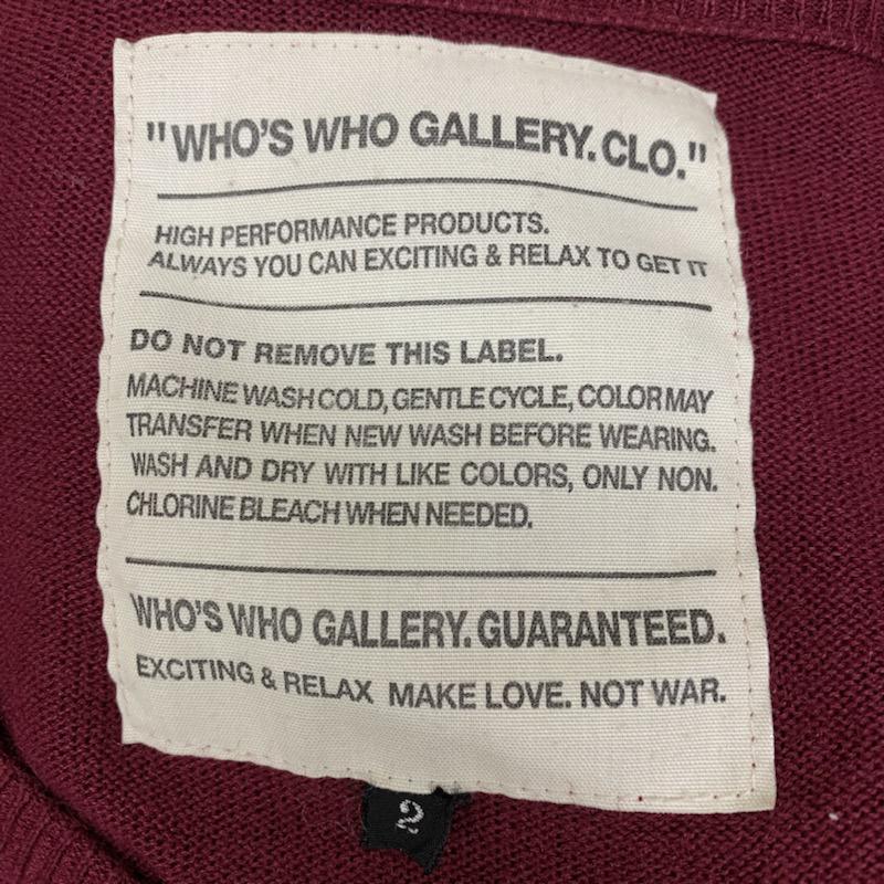 フーズフーギャラリー WHO S WHO gallery カーディガン 長袖 M 無地 えんじ / ワインレッド / dark red メンズ USED 古着 中古 10041730