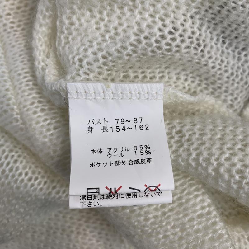 アナップミンピ anap mimpi ニット、セーター 長袖 無地 白 / ホワイト / white X 黒 / ブラック / black レディース USED 古着 中古 10041952