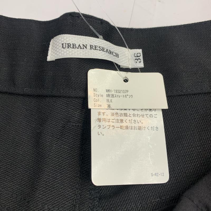 アーバンリサーチ URBAN RESEARCH ボトムス ボトムス 36 無地 黒 / ブラック / black レディース USED 古着 中古 10042042
