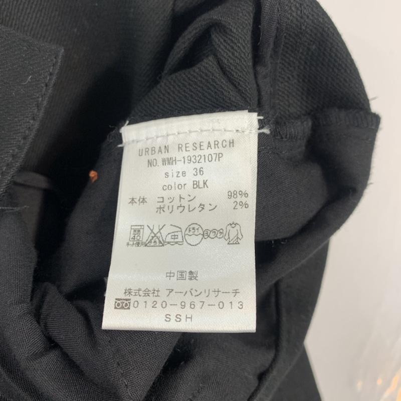 アーバンリサーチ URBAN RESEARCH ボトムス ボトムス 36 無地 黒 / ブラック / black レディース USED 古着 中古 10042042