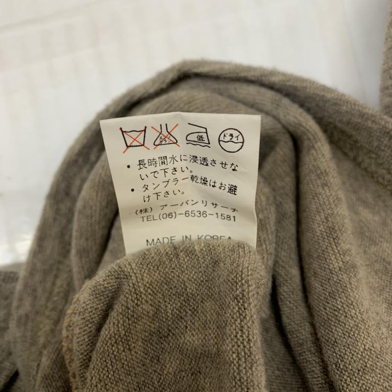 ケービーエフ KBF カットソー 長袖 無地 茶 / ブラウン / brown レディース USED 古着 中古 10042700