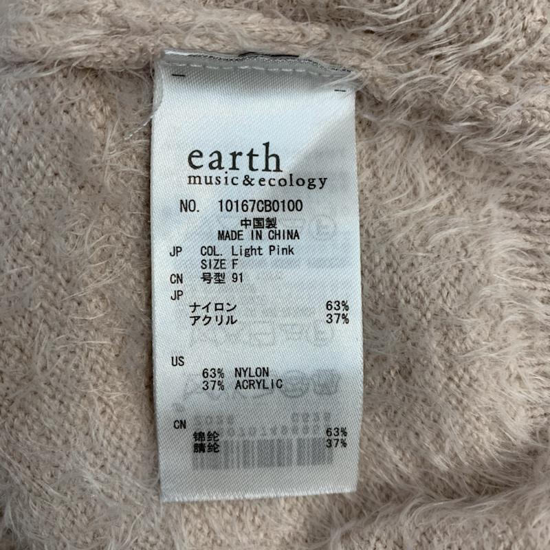アースミュージックアンドエコロジー earth music&ecology ニット、セーター 長袖 FREE 無地 桃 / ピンク / pink レディース USED 古着 中古 10042705