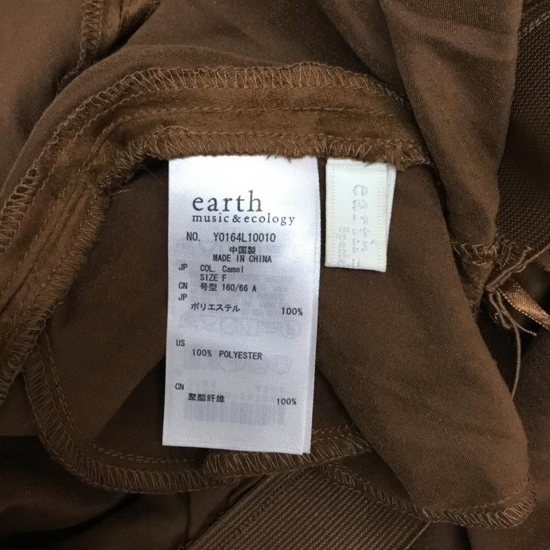 アースミュージックアンドエコロジー earth music&ecology スカート ひざ丈スカート FREE 無地 茶 / ブラウン / brown レディース USED 古着 中古 10043346