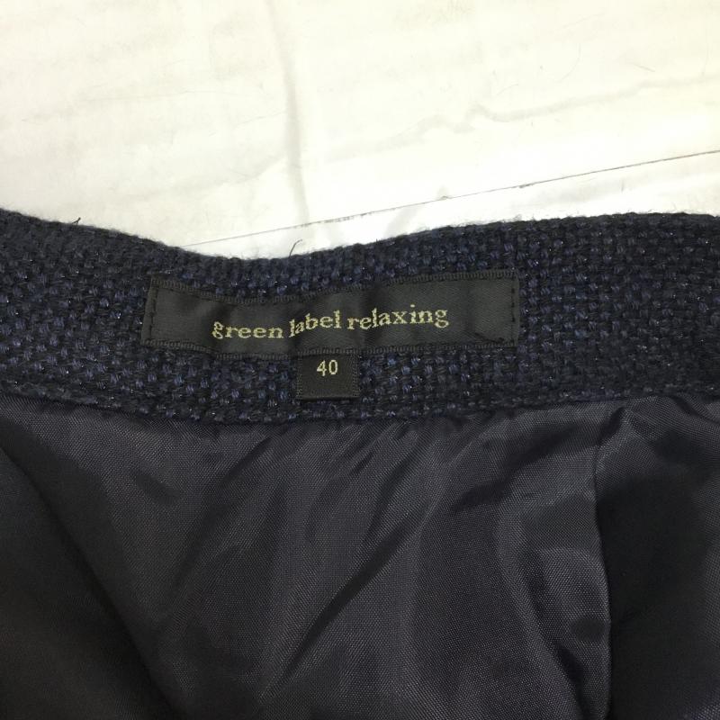 グリーンレーベルリラクシング green label relaxing スカート ミニスカート 40 無地 紺 / ネイビー / navy レディース USED 古着 中古 10043349