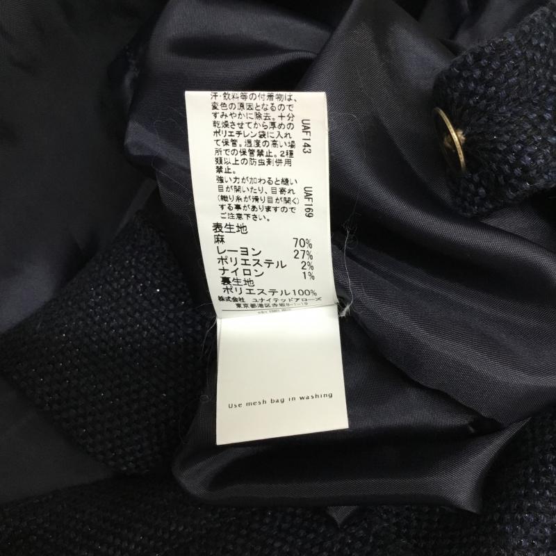 グリーンレーベルリラクシング green label relaxing スカート ミニスカート 40 無地 紺 / ネイビー / navy レディース USED 古着 中古 10043349