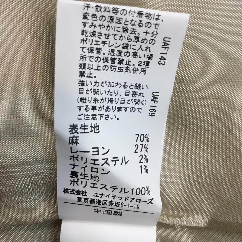 グリーンレーベルリラクシング green label relaxing スカート ミニスカート 38  ベージュ / ベージュ / beige レディース USED 古着 中古 10043449