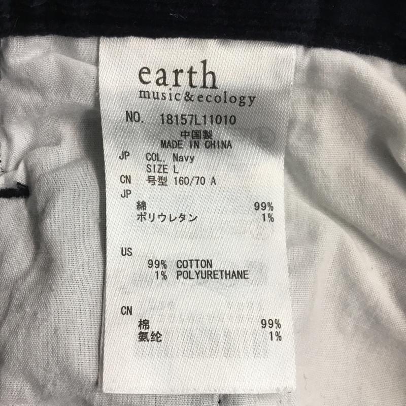 アースミュージックアンドエコロジー earth music&ecology スカート ひざ丈スカート L 無地 紺 / ネイビー / navy レディース USED 古着 中古 10043453
