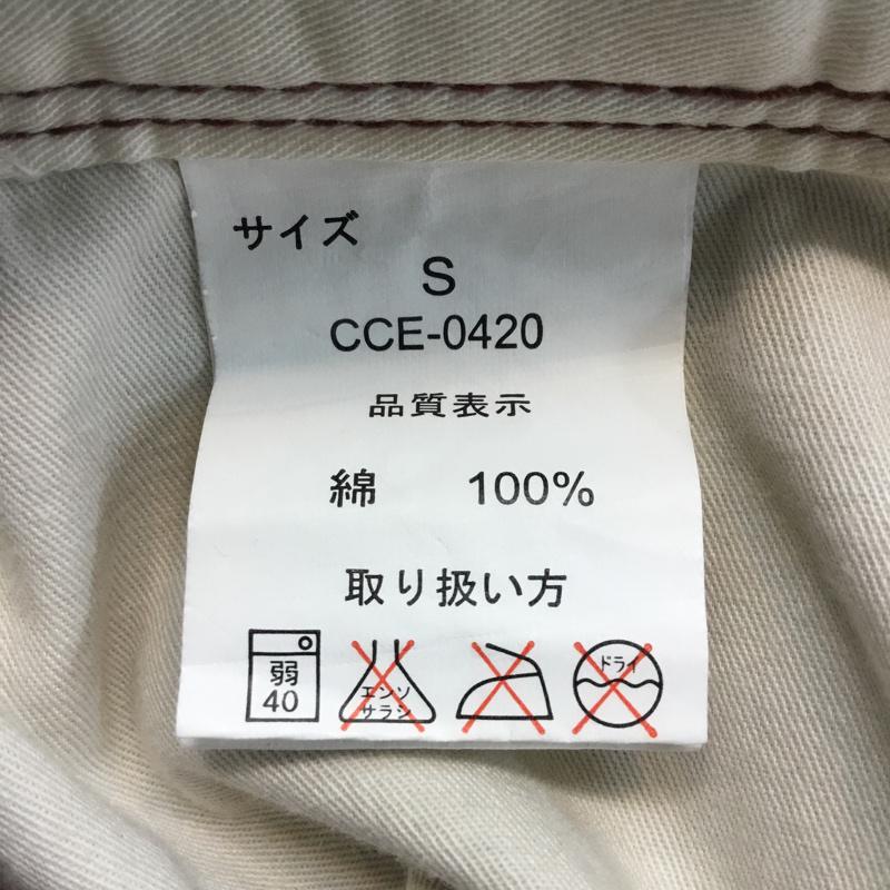 セポ cepo スカート ひざ丈スカート コーデュロイスカート S 無地 えんじ / ワインレッド / dark red レディース USED 古着 中古 10043455
