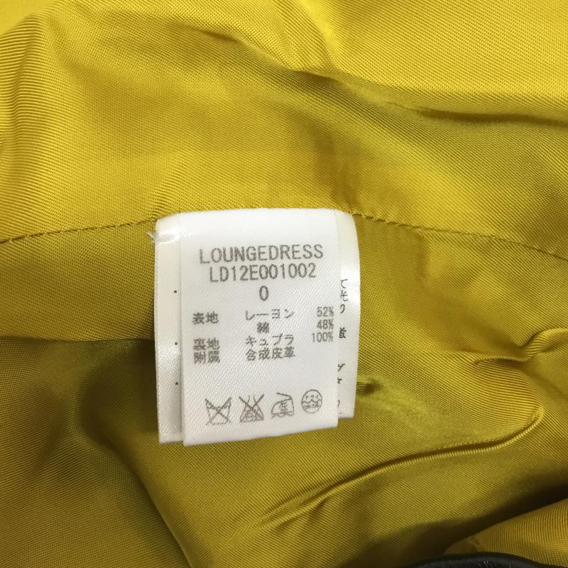 ラウンジドレス Loungedress スカート ミニスカート 0 無地 茶 / ブラウン / brown レディース USED 古着 中古 10044044