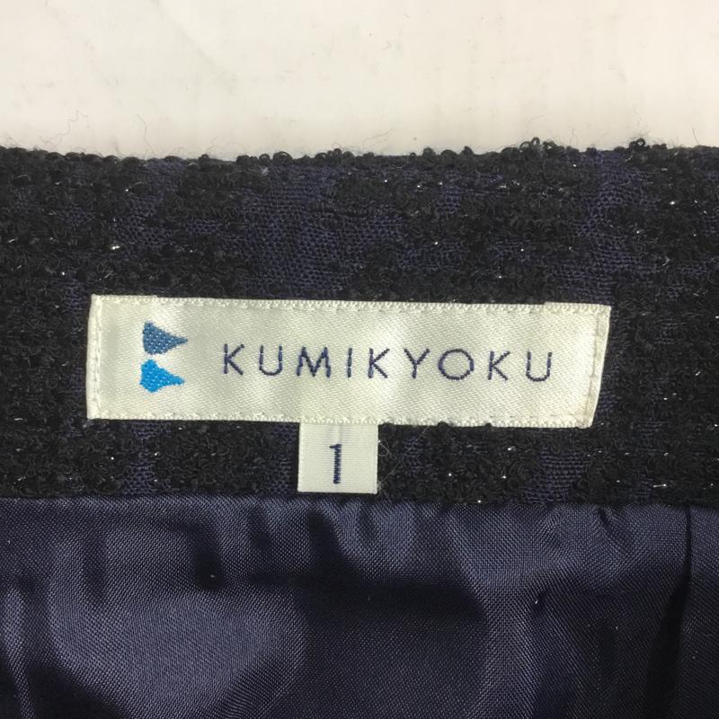 クミキョク KUMIKYOKU スカート ミニスカート 1  紺 / ネイビー / navy レディース USED 古着 中古 10044440
