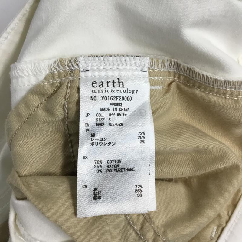 アースミュージックアンドエコロジー earth music&ecology ボトムス ボトムス S 無地 白 / ホワイト / white レディース USED 古着 中古 10044466