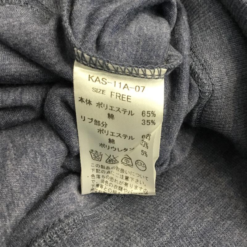 カスタネ Kastane カットソー 長袖 FREE ロゴ、文字 紺 / ネイビー / navy レディース USED 古着 中古 10045288