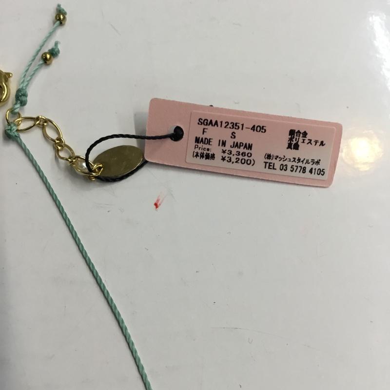 スナイデル SNIDEL アクセサリー ネックレス、ペンダント タグ付き 無地 金 / ゴールド / gold color X 水色 / ライトブルー / レディース USED 古着 中古 10045916