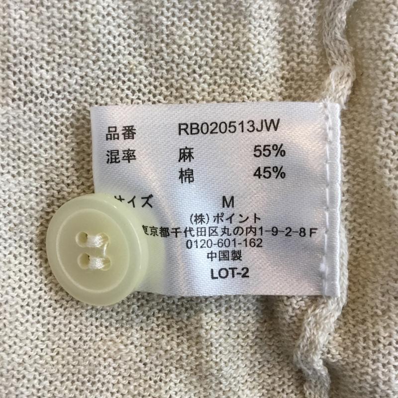 レイジブルー RAGEBLUE カーディガン 七分袖 M 無地 ベージュ / ベージュ / beige メンズ USED 古着 中古 10046905