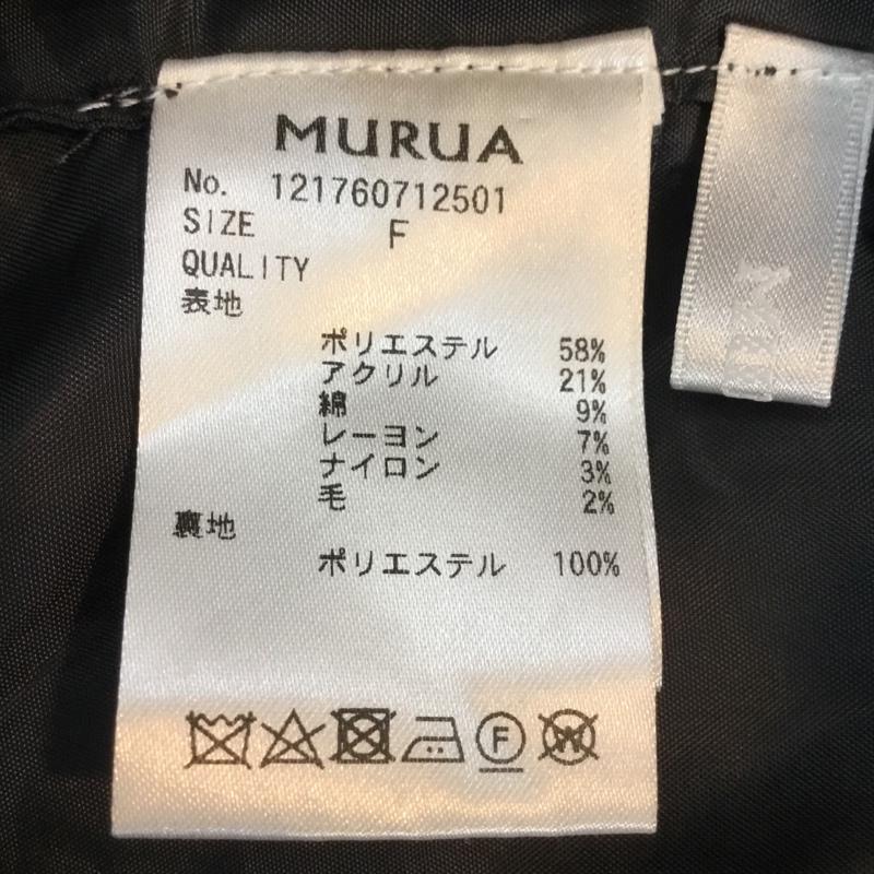 ムルーア MURUA ボトムス ボトムス FREE 総柄 マルチカラー / マルチカラー / multicolor レディース USED 古着 中古 10059497