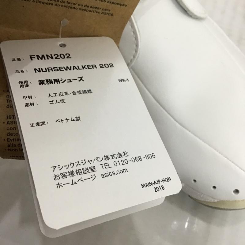 アシックス ASICS スニーカー スニーカー FMN202-01 NURSEWALKER 202 メディカルシューズ 23.5cm 箱有 23.5cm ロゴ、文字 白 / ホワイト / white X 灰 / グレー / gray レディース USED 古着 中古 10085915
