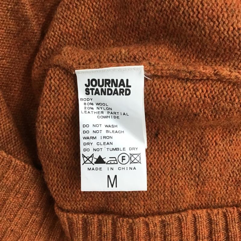 ジャーナルスタンダード JOURNAL STANDARD カーディガン 長袖 M 無地 橙 / オレンジ / orange メンズ USED 古着 中古 10090196