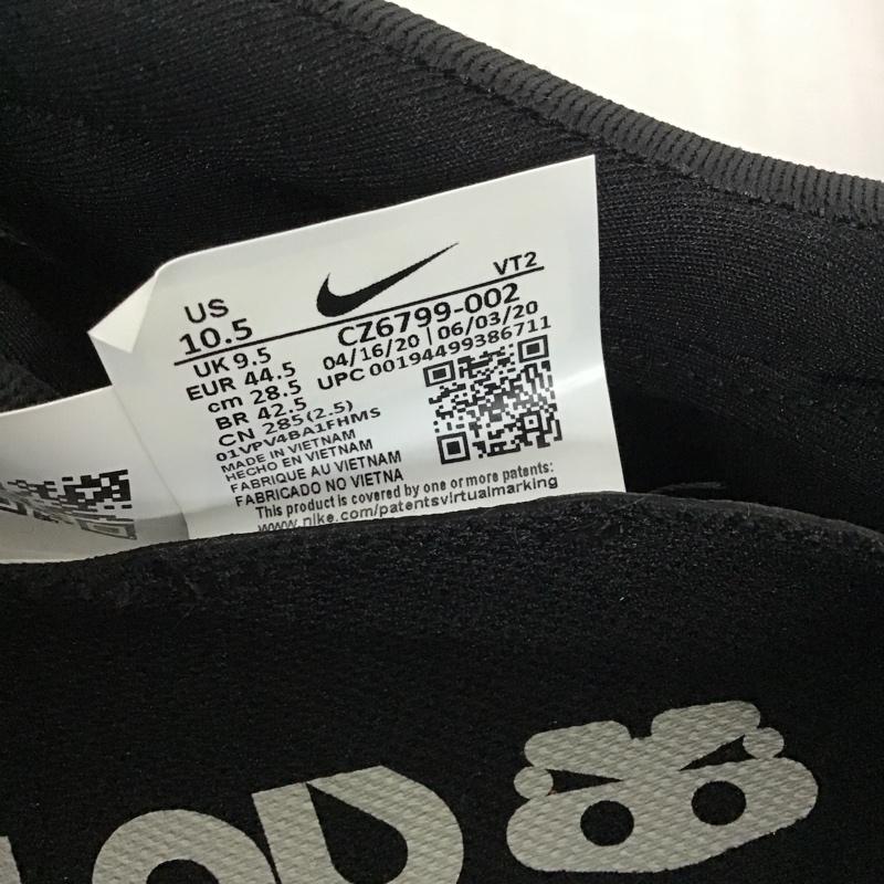 ナイキ NIKE スニーカー スニーカー CZ6799 002 ADAPT AUTO MAX 28.5cm 箱有 28.5cm ロゴ、文字 黒 / ブラック / black メンズ USED 古着 中古 10094710