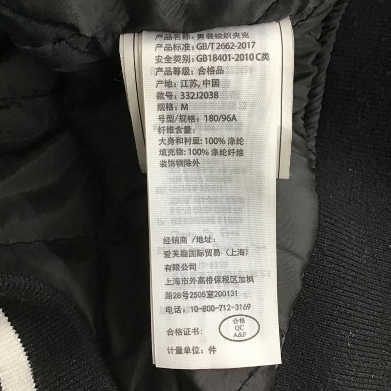ホリスター Hollister ジャケット、上着 ジャンパー、ブルゾン M 無地 黒 / ブラック / black メンズ USED 古着 中古 10102348