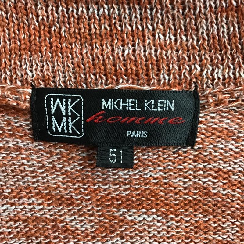 ミッシェル・クラン MICHEL KLEIN カーディガン 長袖 MKFAO-73070 ショールカラーニットカーディガン 羽織り ニットカーディガン 無地 橙 / オレンジ / orange メンズ USED 古着 中古 10103879